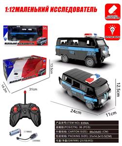 瓦兹警察开门遥控车四通27MHZ带前灯光手动开五门 - OBL10348454