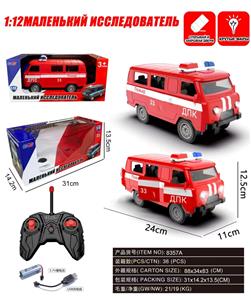 瓦兹消防开门遥控车四通27MHZ带前灯光手动开五门 - OBL10348455