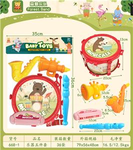 MUSIC SET - OBL10348490