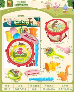 MUSIC SET - OBL10348491