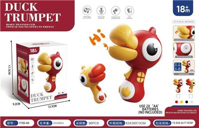 Baby toys series - OBL10348502