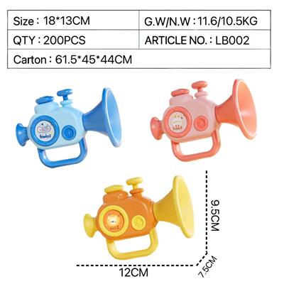 Baby toys series - OBL10348520