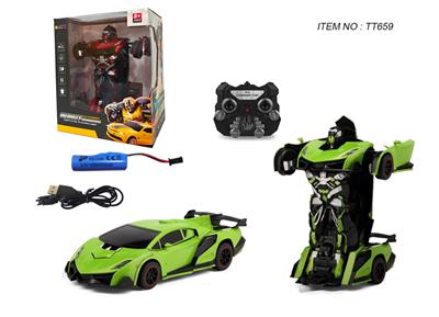 Deformed toy - OBL10348537