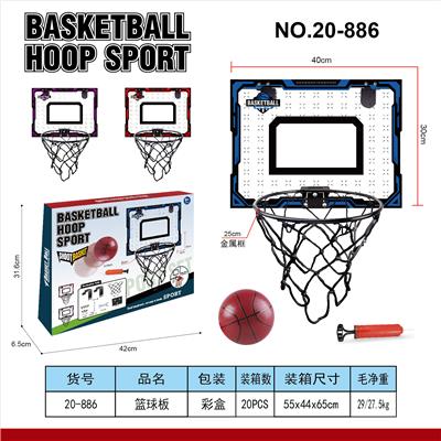 Basketball board / basketball - OBL10348544