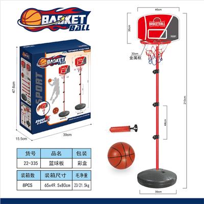Basketball board / basketball - OBL10348545