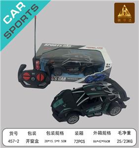 4通实色骨架兰博基尼 - OBL10348548