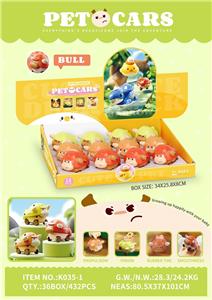Pressing power toys - OBL10348557