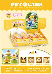 Pressing power toys - OBL10348559