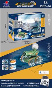 自吸水陆双栖车 - OBL10348566