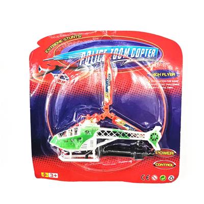 Pulling force toys - OBL10348569