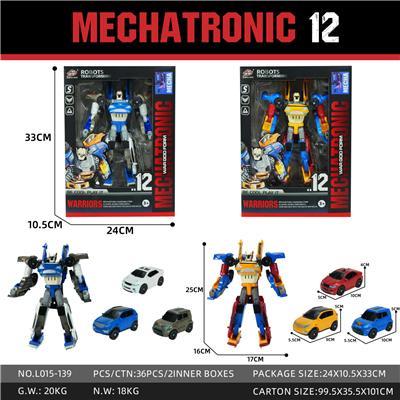 Deformed toy - OBL10348586