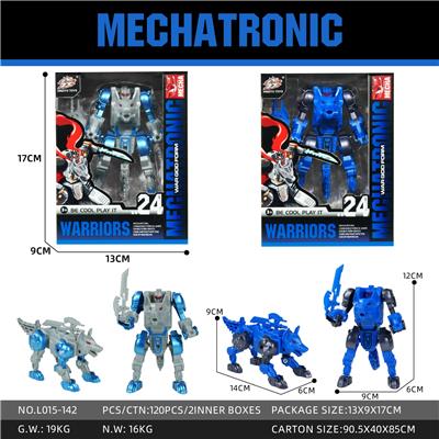 Deformed toy - OBL10348588