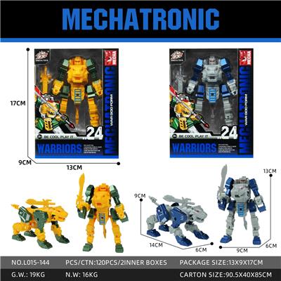 Deformed toy - OBL10348590