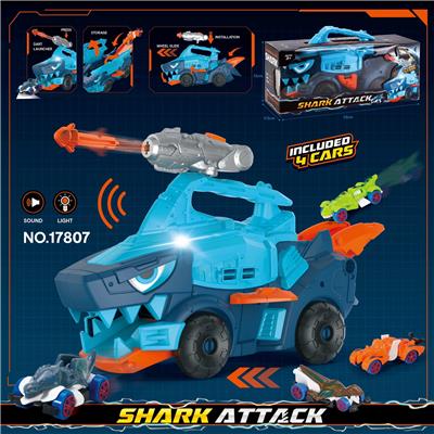 Electric cars/ tanks - OBL10348598