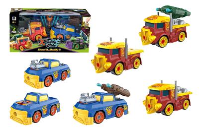 Electric cars/ tanks - OBL10348617