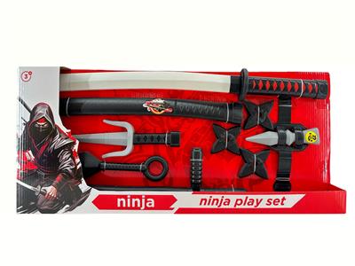 Weapons / weapons suite - OBL10348631