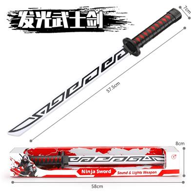 Weapons / weapons suite - OBL10348633