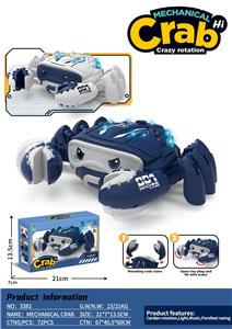Electric animal - OBL10348651