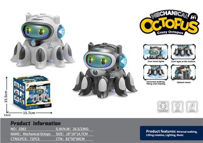 Electric animal - OBL10348652