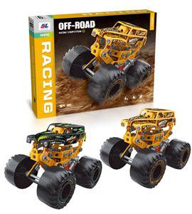 Puzzle - OBL10348661