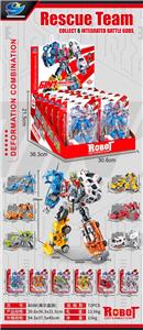 Deformed toy - OBL10348664