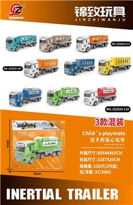 Inertia series - OBL10348672