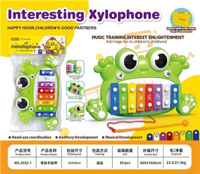 KNOCK MUSICAL INSTRUMENT - OBL10348676
