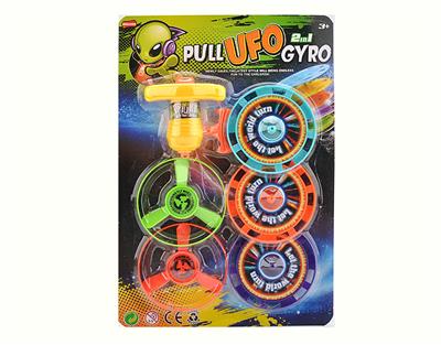 Pulling force toys - OBL10348680