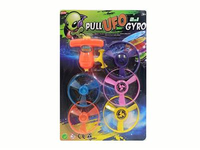 Pulling force toys - OBL10348681