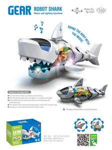 Electric animal - OBL10348698