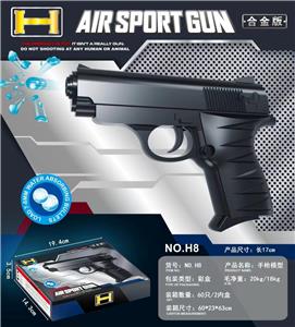 Soft bullet gun / Table Tennis gun - OBL10348707