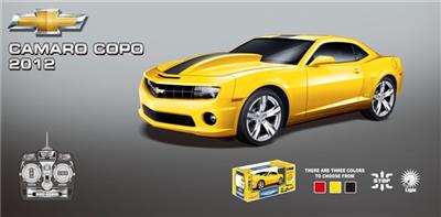 1：14 CAMARO COPO特别版 - OBL10348781