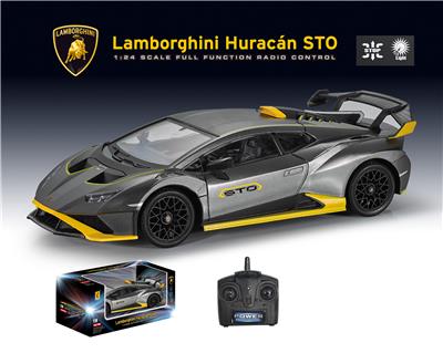 1：18兰博基尼STO - OBL10348818