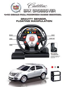 1:18 凯迪拉克SRH CROSSOVER - OBL10348831