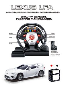 1：24 凌志LEXUS LFA 普通版 - OBL10348910
