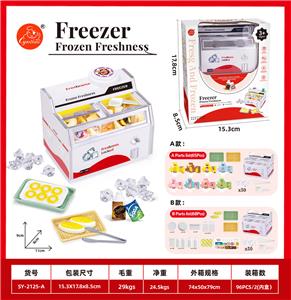藕色冰柜 灯光声音66PCS，2AA不包 - OBL10349146