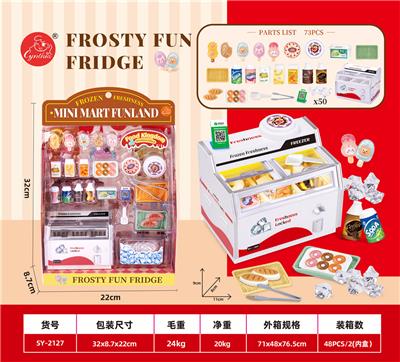 白色冰柜 灯光73PCS，2AA不包 - OBL10349148