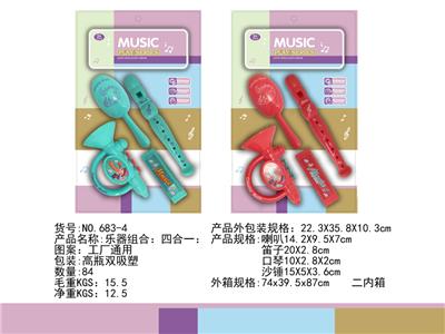 KNOCK MUSICAL INSTRUMENT - OBL10349154
