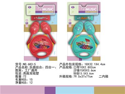 KNOCK MUSICAL INSTRUMENT - OBL10349155