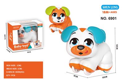 Baby toys series - OBL10349161
