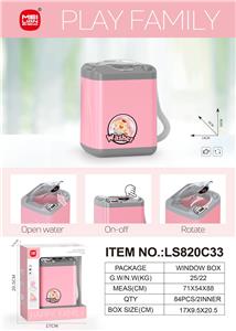 Functional electrical appliances - OBL10349203