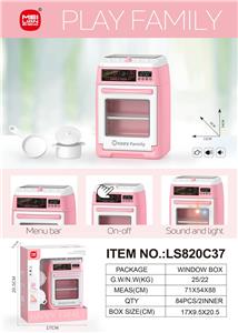 Functional electrical appliances - OBL10349204