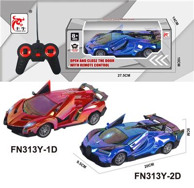 27频1：24五通遥控一键开门仿真跑车;前进 后退 左转 右转 停止;2款各3色混装【不包电】 - OBL10349223