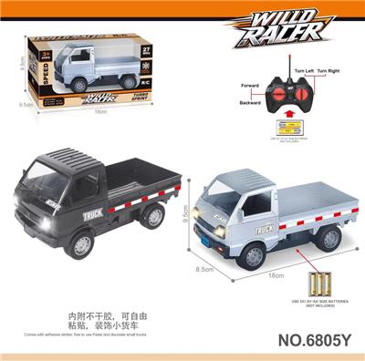 1：20
柳州 小货车 四通遥控车
带车头灯  DIY 贴纸
包电（车底3.7V锂电池+USB数据线全包 遥控器2AA-不包） - OBL10349240