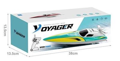 Remote control ship - OBL10349261