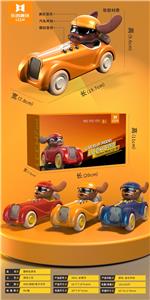 Electric cars/ tanks - OBL10349262