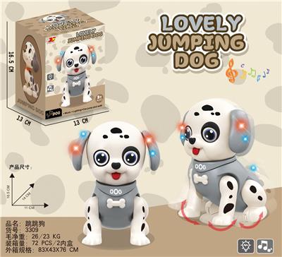 Electric animal - OBL10349281