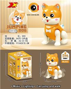Electric animal - OBL10349283