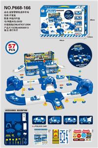 益智警察轨道停车场 - OBL10349288