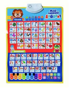 WordPad - OBL10349295